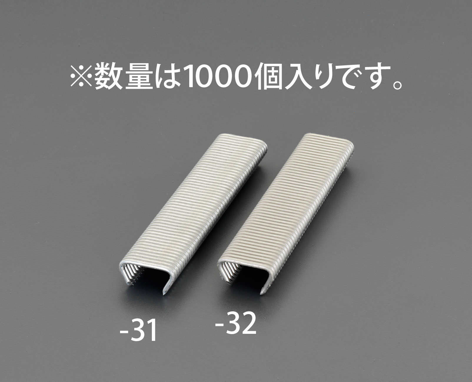 EA952BR-32 エスコ 2.0x22mm ホグリング(ステンレス/1000個) （EDMA（エドマ） 900461）