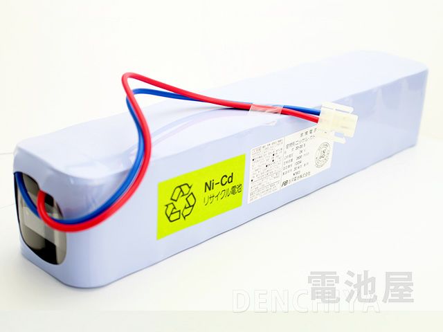 20N3500D-WN（KR） 相当品 新神戸電機相当品 HITANICA相当品 非常放送用予備電源 24V3500mAh 統一コネクタ 認定品