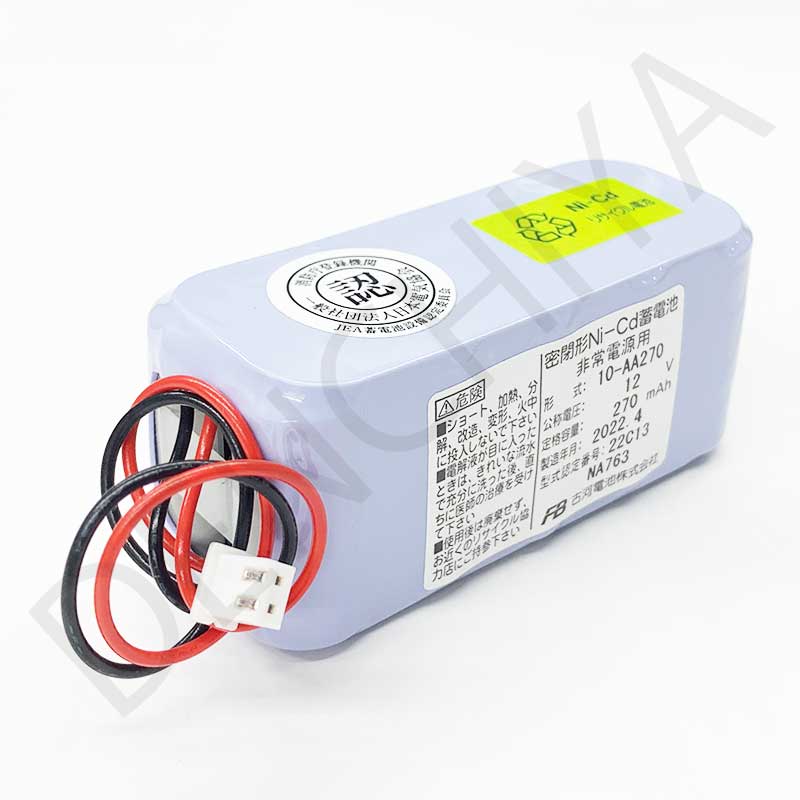 10-AA270 古河電池 認定品 W型 12V270mAh NA763R 【長納期 1.5か月～】