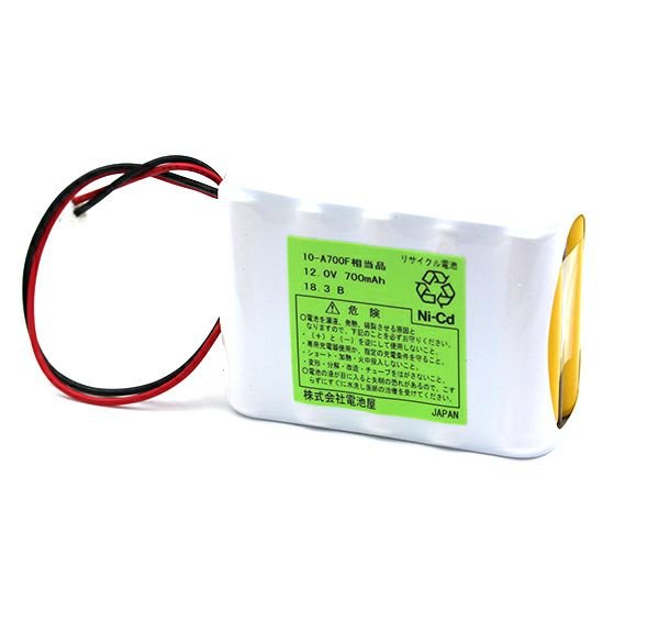 10-A700F相当品 古河電池相当品 12V700mAh W型コネクター付き 組電池製作バッテリー