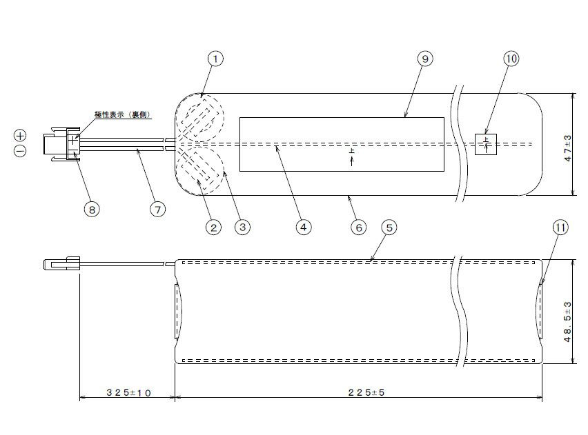 20/1200RS 相当品  ユアサコーポレーション(湯浅電池）相当品 自火報用バッテリー 24V1200mAh 統一コネクタ 日本消防検定協会NS鑑定品