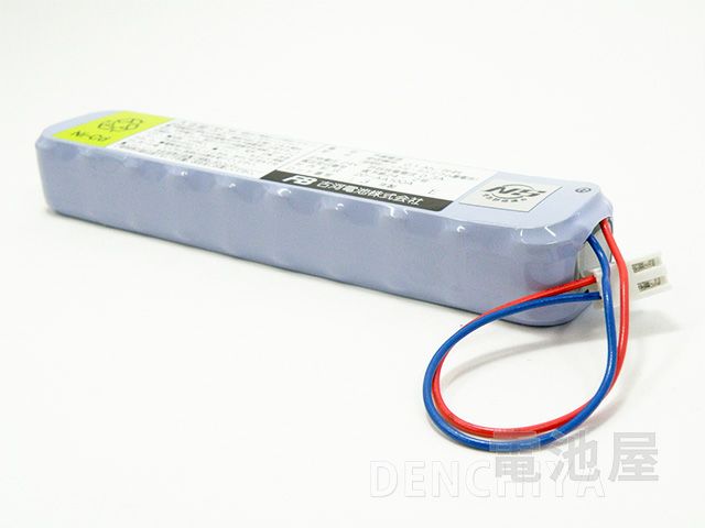 20-AA100A 古河製 自火報用バッテリー 24V0.1Ah/5HR 鑑定品【納期約1.5ヶ月】