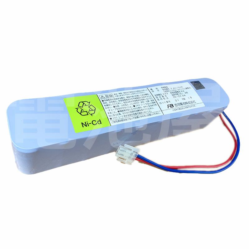 20-C2.0A 古河電池 自動火災報知設備用予備電源 24V2.0Ah/5HR 鑑定品