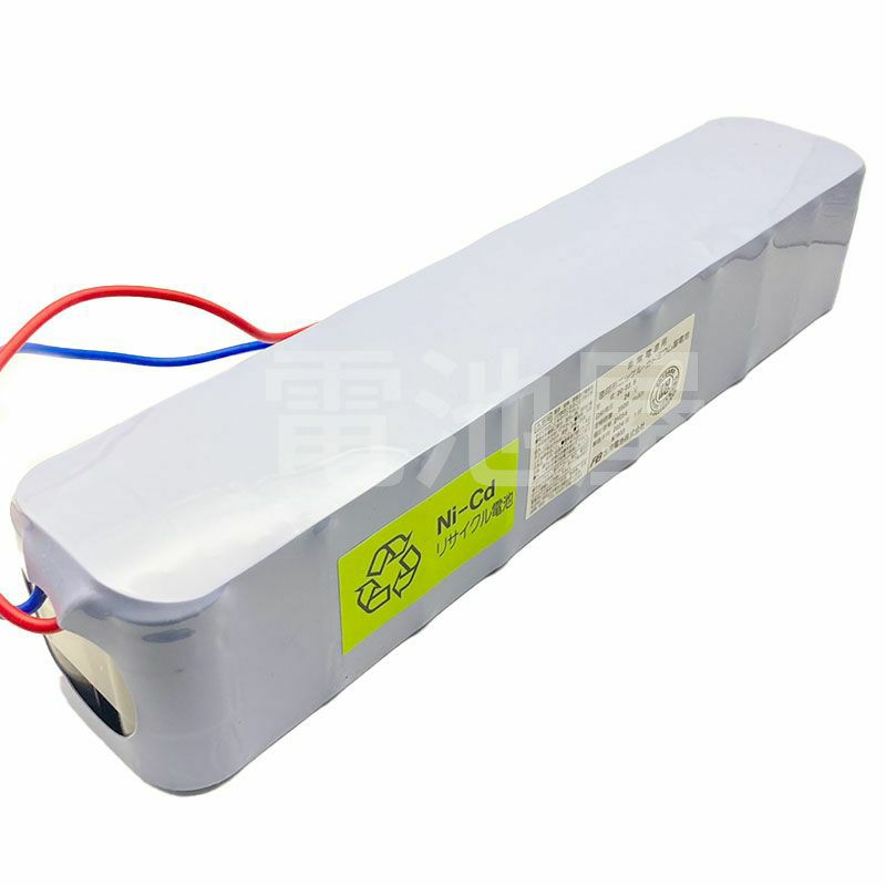 20-D3.5 古河電池  非常放送用バッテリー 認定品（丸端子） DC24V3500mAh W型