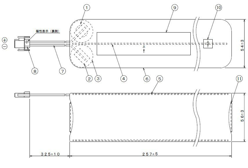 20N1650C-W 相当品  新神戸電機 相当品 自火報用バッテリー 24V1650mAh 統一コネクタ 日本消防検定協会NS鑑定品