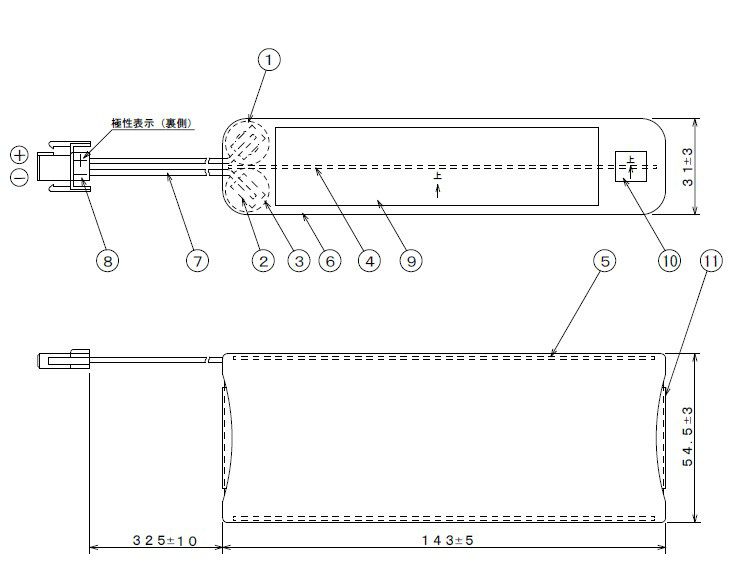 20N450AA-W相当品 新神戸電機相当品  24V0.45Ah 統一コネクタ 自火報用予備電源 受信機用 防排煙用交換電池 日本消防検定協会NS鑑定品