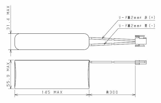 20N-700AACL相当品 組電池 24V700mAh　W型/N1100AA/統一コネクタ)日東工業 GAT用停電保証用電池 （GAX-1相当品）