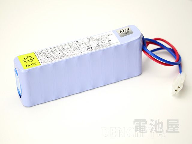 【2024年9月13日時点で約2ヶ月】20-S101AT 古河電池 中継器用予備電源 24V0.45Ah 受託評価適合品 (旧鑑定品)