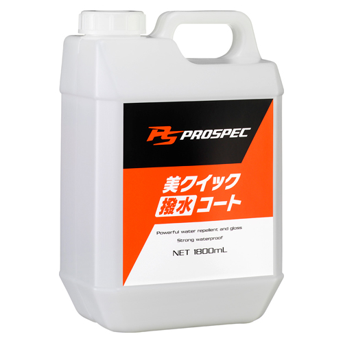 EA922JH-25 エスコ 1.8L 車輌用コーティング剤(撥水) （ソフト99コーポレーション（SOFT99） 03655）