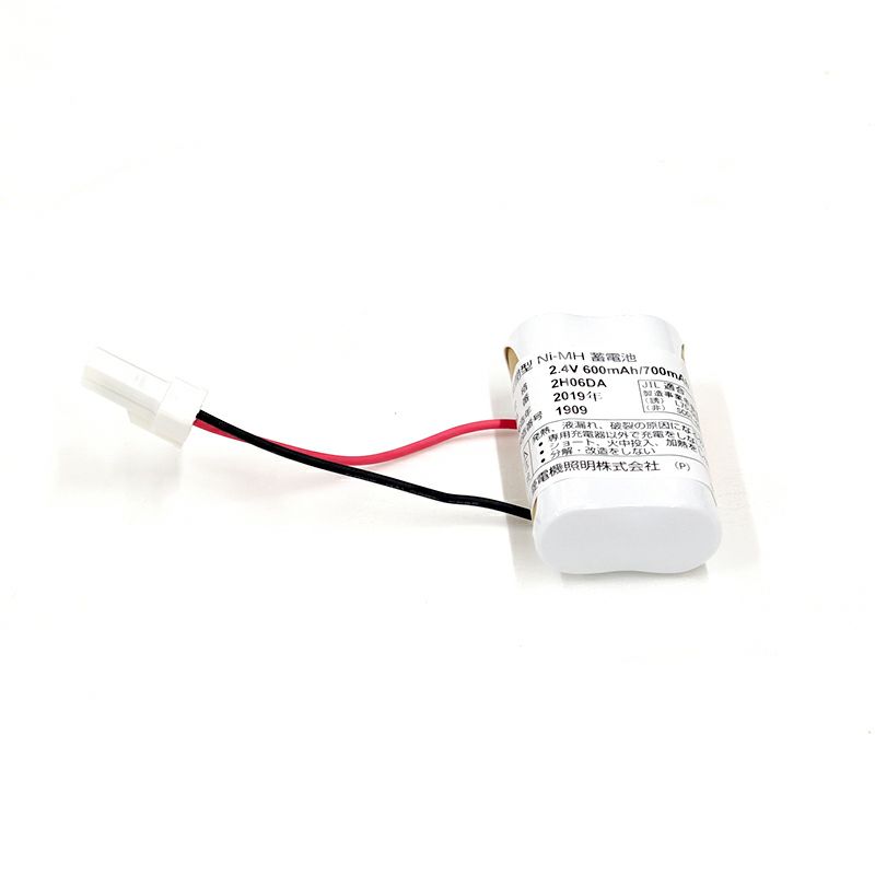 2H06DA 三菱電機製 (2H-06DA) 2.4V600mAh/700mAh[sd][SOU]【当日出荷対応】