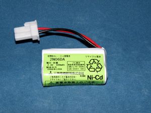 2N06DA 三菱電機製 (2N-06DA) 2.4V600mAh