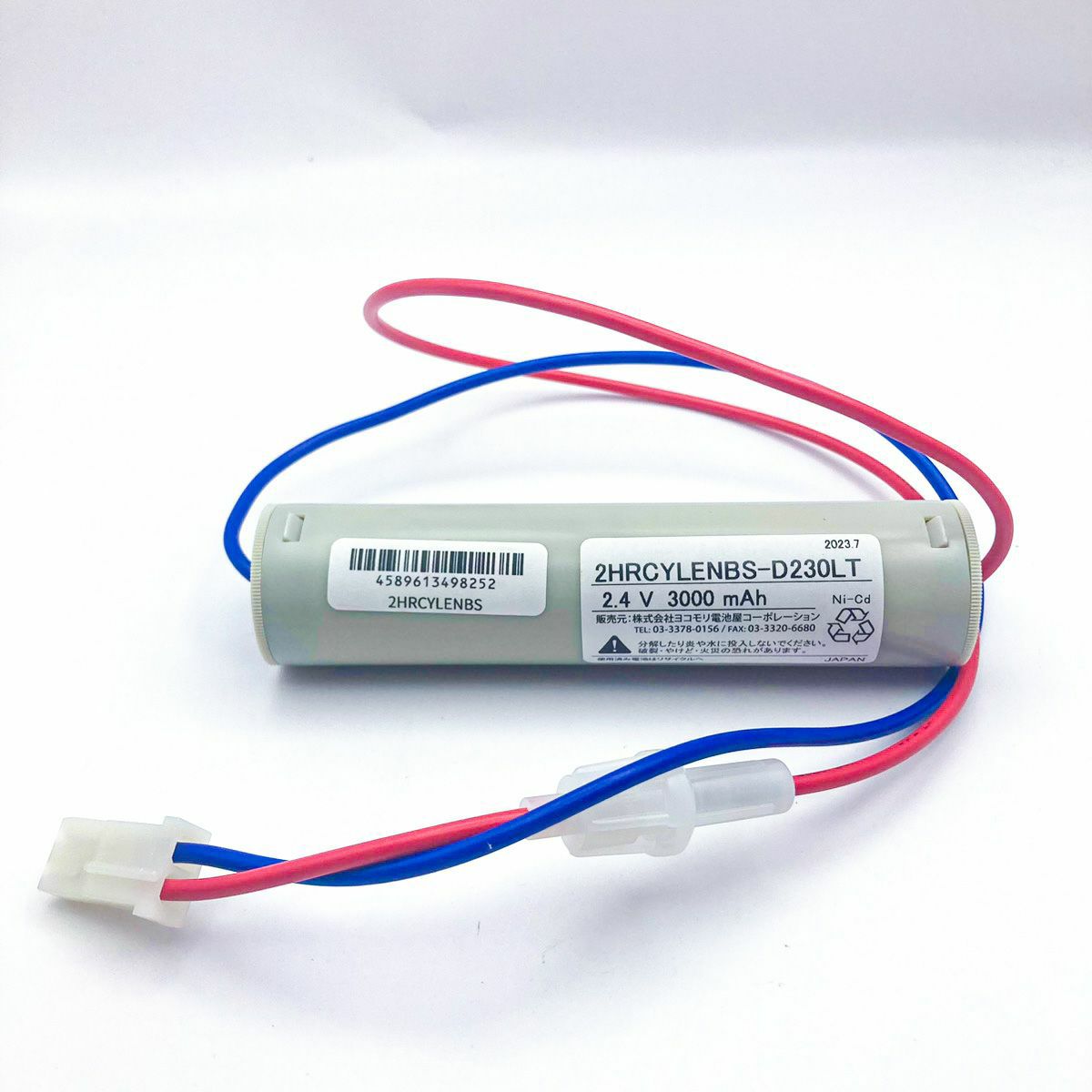 2NR-CU-LEB相当品 東芝ライテック製誘導灯・非常灯用交換電池  2.4V2000mAh ＜2NR-CX-LEB相当品 (同等品)＞＜年度シール付き＞ コネクター付きそのまま取付できます。