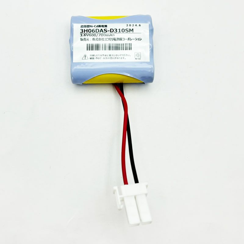 3H06DA相当品 三菱電機製誘導灯用交換電池  3.6V600mAh/700mAh ＜年度シール付き＞ コネクター付きそのまま取付できます。[sd]