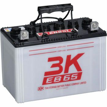 EB65-T 3Kバッテリー製 12V65Ah テーパー端子 ディープサイクルEBバッテリー（GS EB65 TE相当品）