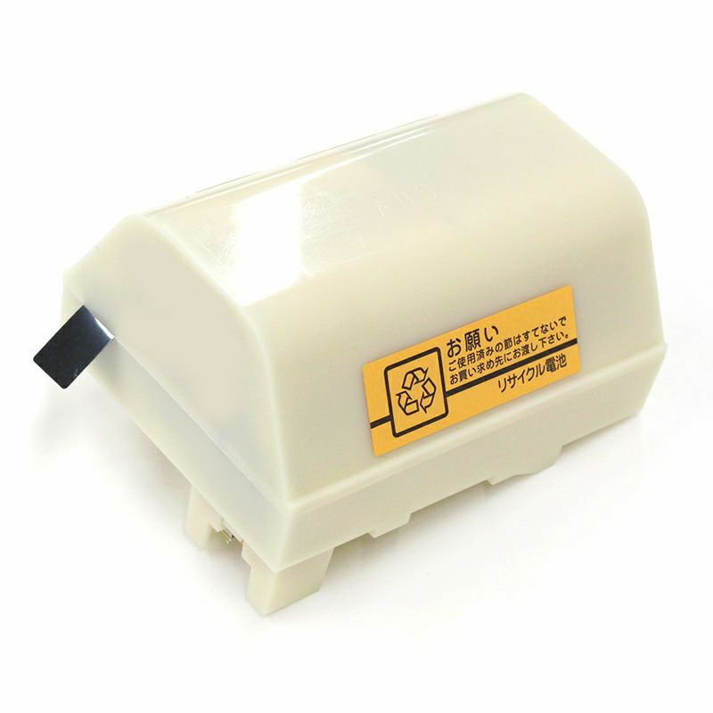 3NR-CH-1RA相当品 日立製作所製非常灯器具用交換電池 3.6V2500mAh ＜年度シール付き＞ コネクター付きそのまま取付できます。