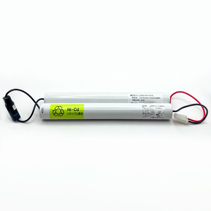 4-C2.0HX2 L2形 古河電池製 2-4NR-CU-LEB相当品 9.6V2000mAh コネクター：東芝ライテック