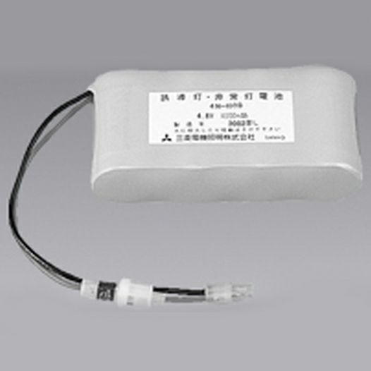 4H40DB 三菱電機製 (4H-40DB) 4.8V4000mAh(4N40DC互換品)[SOU]