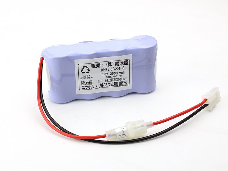 4NR-CX-SB相当品 東芝ライテック製誘導灯器具・非常灯器具用交換電池  4.8V2500mAh S型 ＜年度シール付き＞ コネクター付きそのまま取付できます。