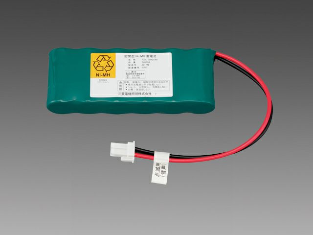 7H30DA 三菱電機 誘導灯・非常灯用交換電池  7.2V3000mAh