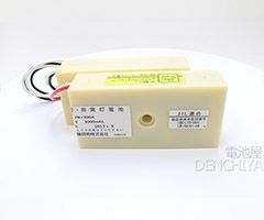 7N30DA 三菱電機 誘導灯・非常灯用交換電池7.2V3000mAh