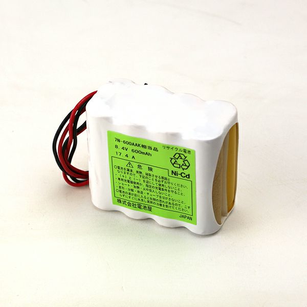 7N-600AAK 相当品(同等品) SANYO製相当品 組電池製作バッテリー W型 8.4V600mAh コネクタ付