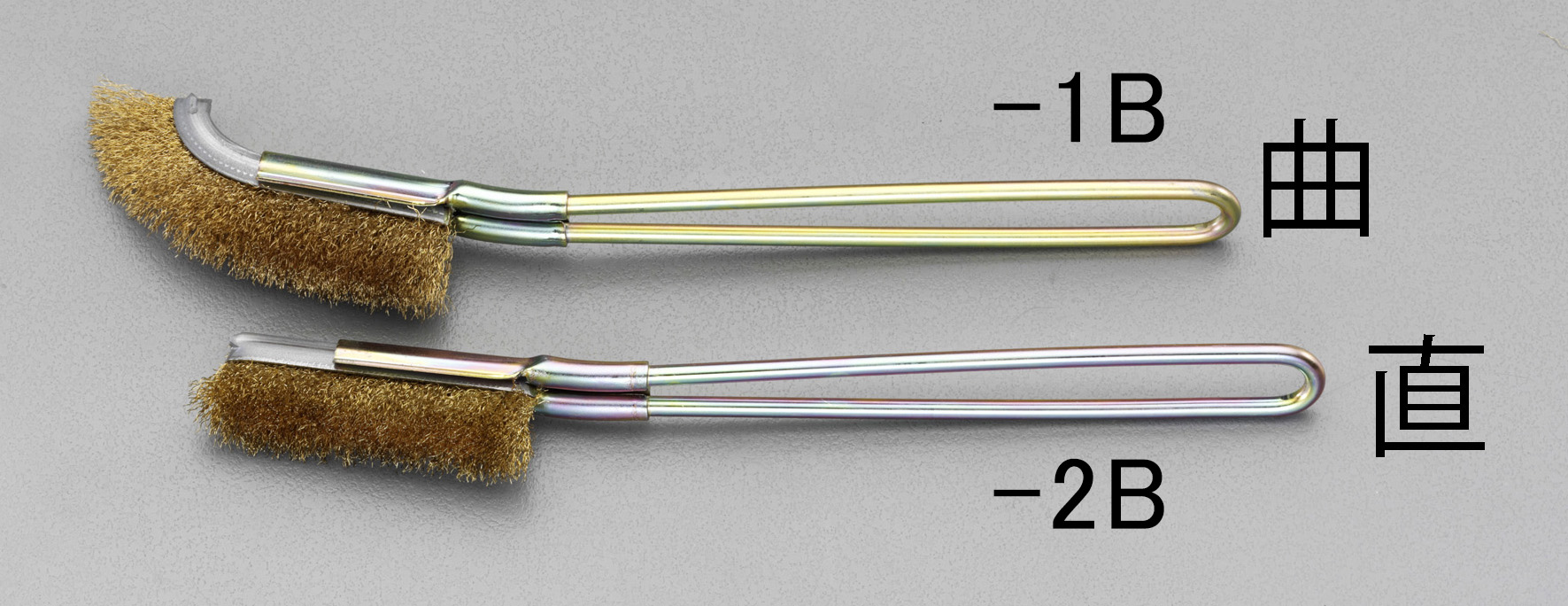 EA109GE-1B エスコ 225mm ワイヤーブラシ(真鍮製/曲/20本)