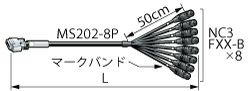 8MCS02-AB2 カナレ ｱﾅﾛｸﾞｵｰﾃﾞｨｵﾏﾙﾁｹｰﾌﾞﾙ Dsub25P止めねじ：M2.6mm