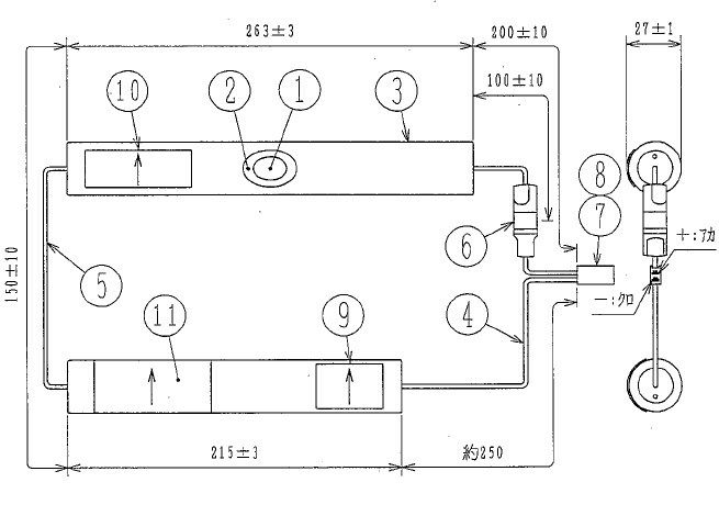 9-C2.5H L2形 古河電池製 FK640相当品 10.8V2500mAh コネクター：パナソニック[SOU]