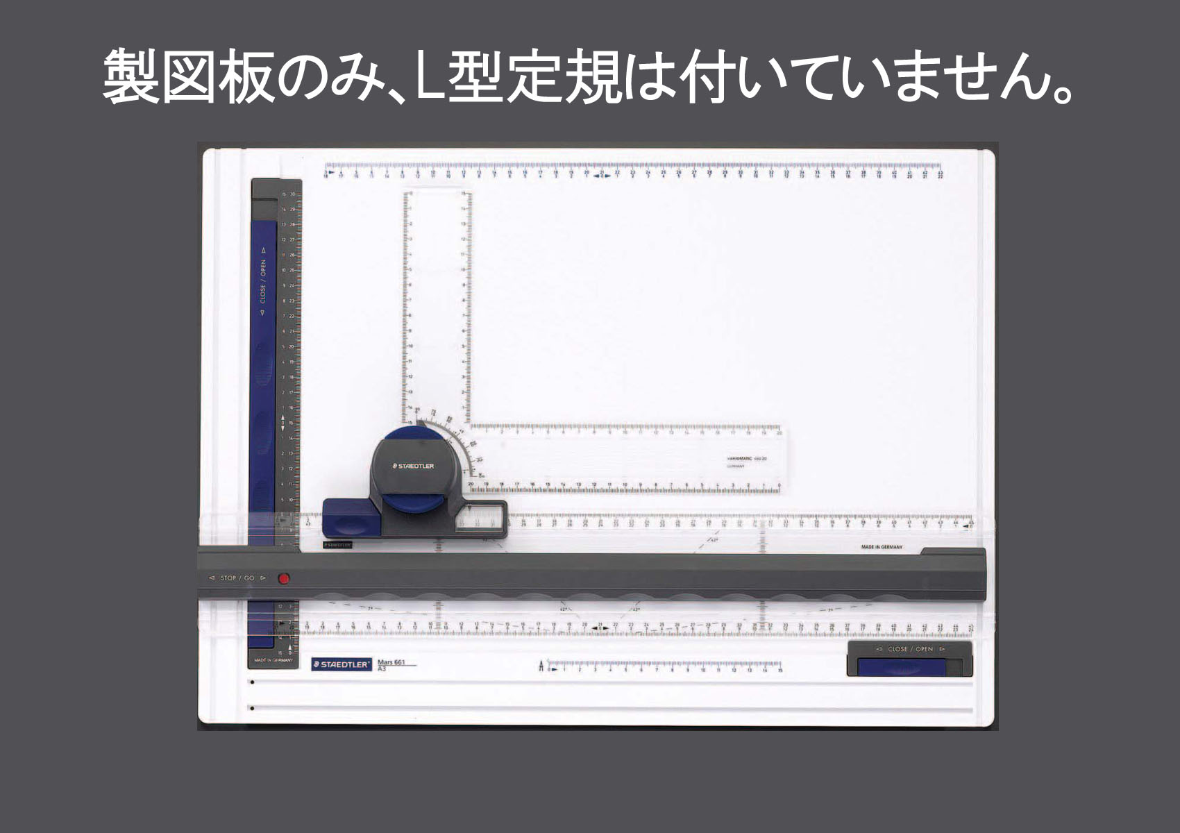 EA766GB-1 エスコ Ａ３サイズ 製図板 （ステッドラー（STAEDTLER） 661 A3）