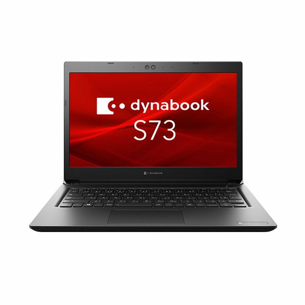 dynabook ノートパソコン Win10 Pro 64bit 13.3型 Core i5-1135G7 8GB SSD 256GB Webカメラ 高速無線LAN Wi-Fi6 S73/HS A6SBHSF8D211