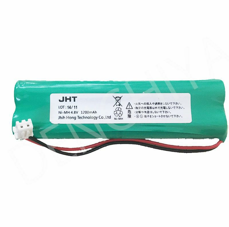 アツミ電気 RSG1用電池 4.8V1200mAh AFXBT00049