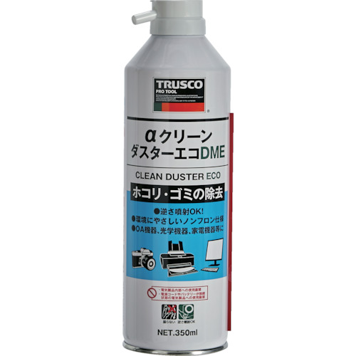 ALP-CD350DME ＴＲＵＳＣＯ　αクリーンダスターエコ　ＤＭＥ３５０ＭＬ（ノンフロン・逆さ噴射可）