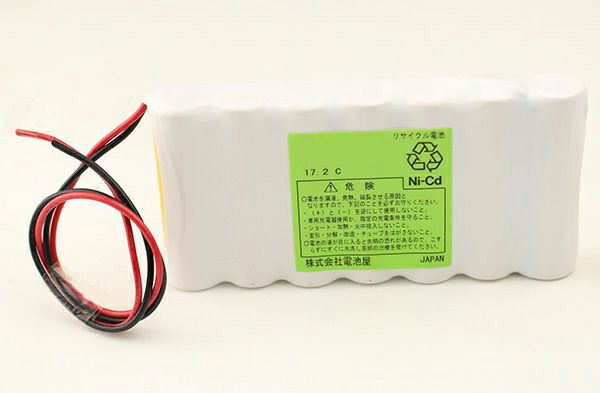 B-701F相当品 大和機工相当品 8.4V1100ｍAh S型/AAセル/リード線切りっぱなし