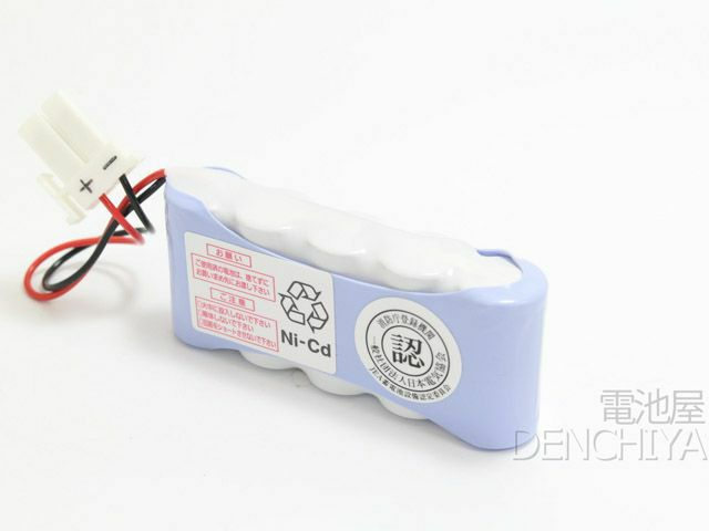 BG99051 パナソニック 非常警報用バッテリー 6V 290mAh  5-AA290  BG9905後継