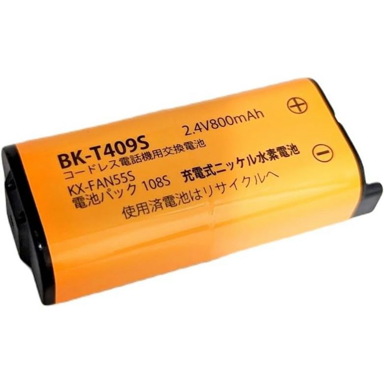 BK-T409 相当品 コードレス電話機 子機用  交換バッテリー 相当品 パナソニック 互換 電池屋 ( KX-FAN55 / BK-T409 / CT-電池パック-108 相当)[sd]【当日出荷対応】