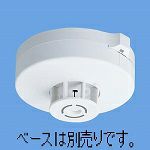 BV419212 パナソニック 定温式 スポット型 感知器 1種80℃ ヘッドのみ 電子式 自己保持タイプ DV24V 100mA