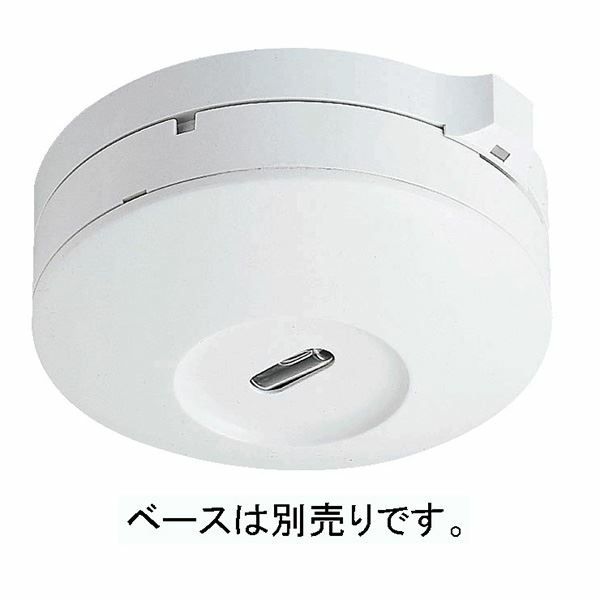 BV47038 パナソニック 紫外線式スポット型炎感知器ヘッド