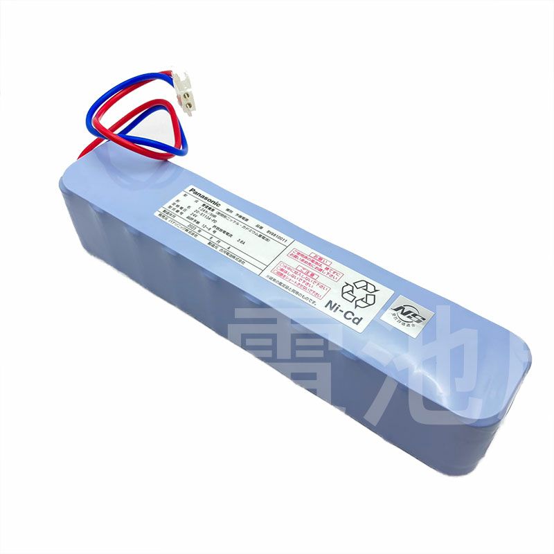 BV9810011 ( BV981001 後継) パナソニック NS鑑定品 P型1級受信機等 24V 1200mAh 20-S113A-PD [SOU]