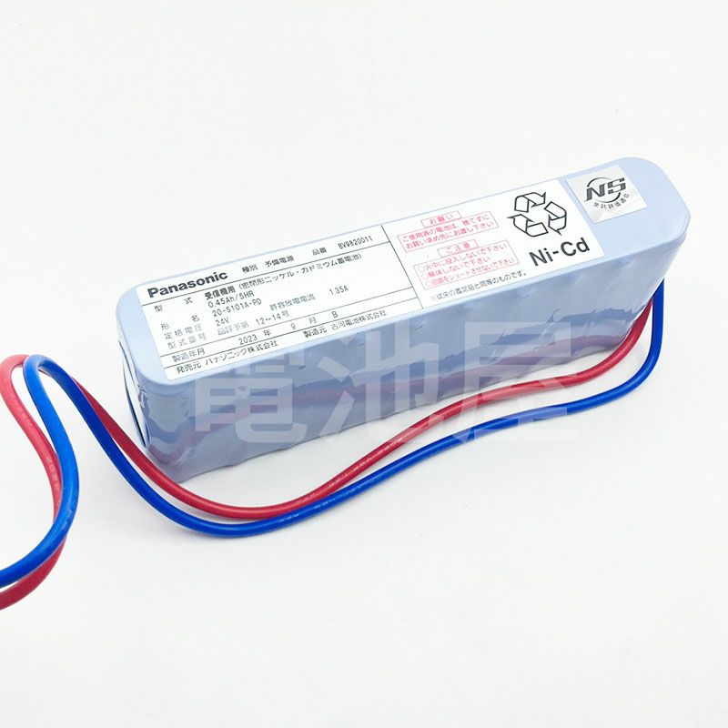 BV9820011 パナソニック 自動火災警報器用バッテリー NS鑑定品 24V 450mAh 20-S101A-PD [SOU]