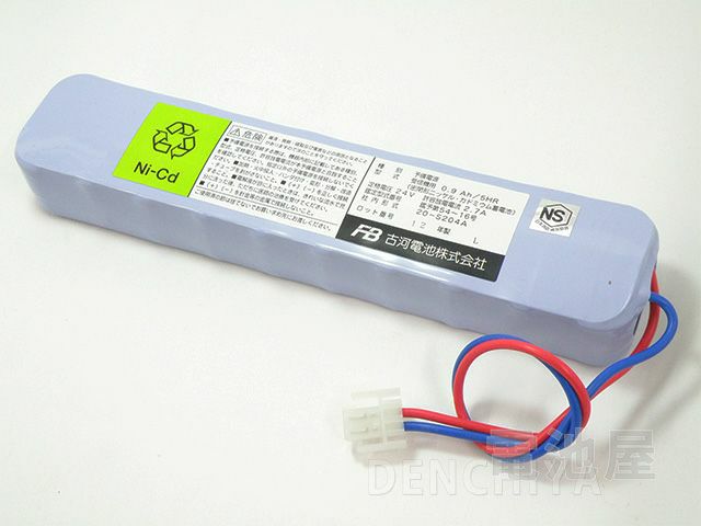 BV9959011相当品 DC24V900mAh 統一コネクタ 日本消防検定協会NS鑑定品 P型1級受信機等 （BV9959、20N700AA-W代替※サイズ違います）