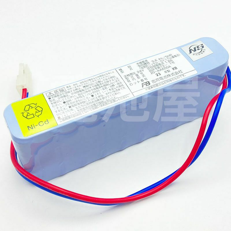 BVJ14120K25201 ( BVJ14120K2520 後継品) パナソニック 自火報用バッテリー DC24V600mAh 20-AA600A-PD 統一コネクタ