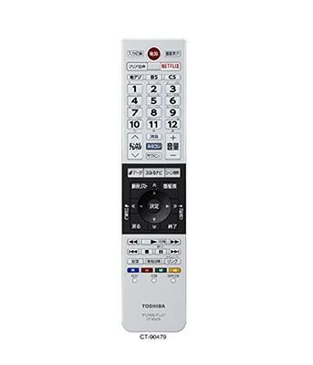 CT-90489 東芝製75044880 液晶テレビ リモコン[sd]【当日出荷対応】