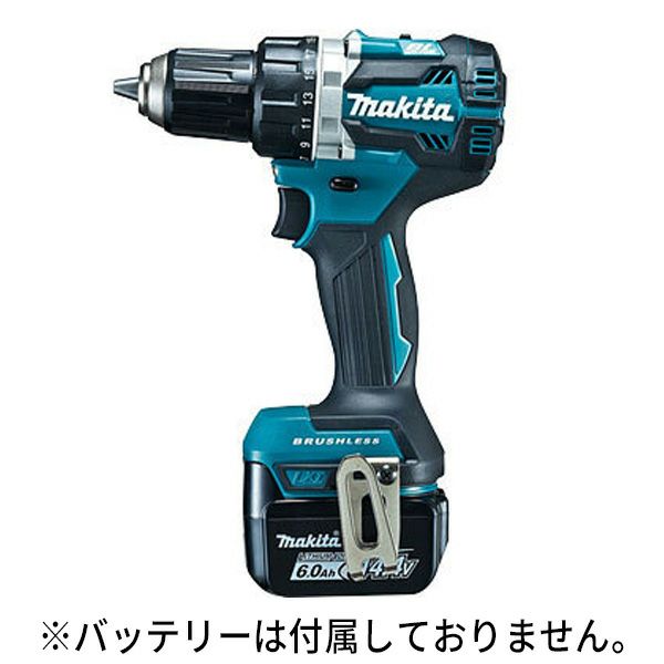 DF474DZ ( DF470DZ 後継品 ) マキタ ( MAKITA ) 充電式ドライバドリル ブルー 14.4V/本体のみ