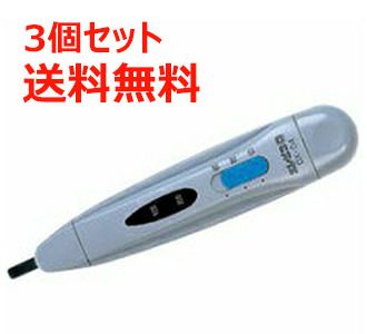 【3個セット】DX-04（DX04）低圧用検電器 共立電気計器  KYORITSU 100V 200V判別可能 被覆線と裸線の電圧をLED5段階で音と表示