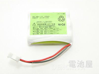 FK172相当品 誘導灯用交換電池 ＜FK730相当品＞ 3.6V 600mAh＜年度シール付き＞ コネクター付きそのまま取付できます。