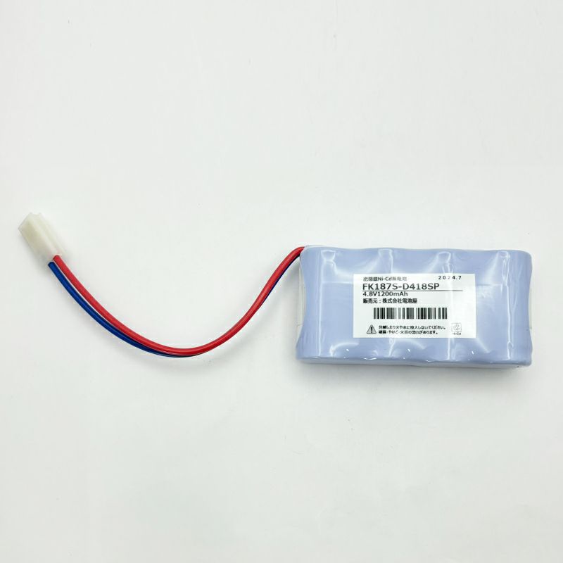 FK187相当品 パナソニック製誘導灯用交換電池 4.8V 1200mAh＜年度シール付き＞ コネクター付きそのまま取付できます。[sd]【当日出荷対応】