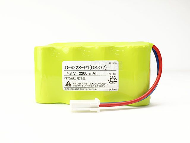 FK377相当品 パナソニック製誘導灯用交換電池 ＜FK687/FK840相当品(同等品)＞ 4.8V2500mAh＜年度シール付き＞ コネクター付きそのまま取付できます。