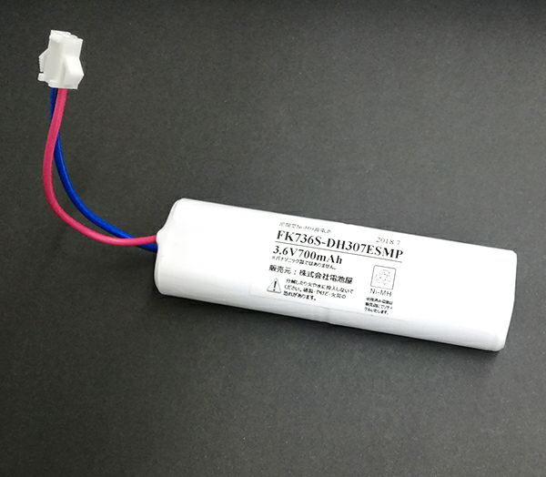 FK736相当品（同等品） パナソニック製誘導灯器具用交換電池  3.6V700mAh ＜年度シール付き＞ コネクター付きそのまま取付できます。