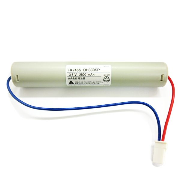 FK746相当品 誘導灯・非常灯器具用交換電池 3.6V2500mAh ＜年度シール付き＞ コネクター付きそのまま取付できます。