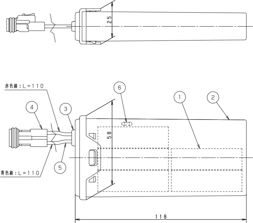 FK753 パナソニック製 メーカー純正品  6.0V1200mAh